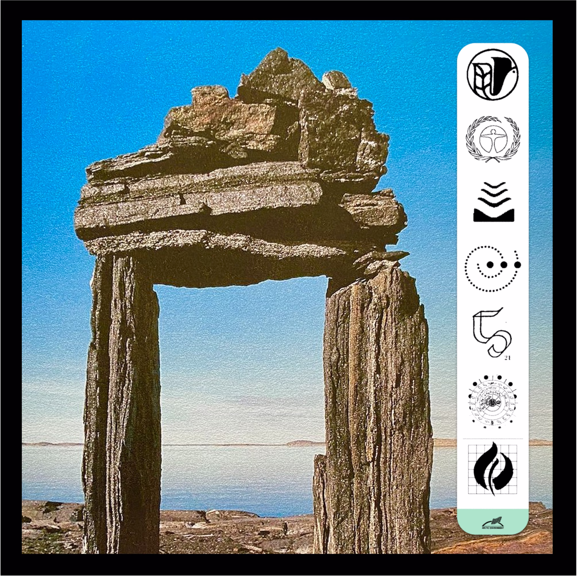 application — team