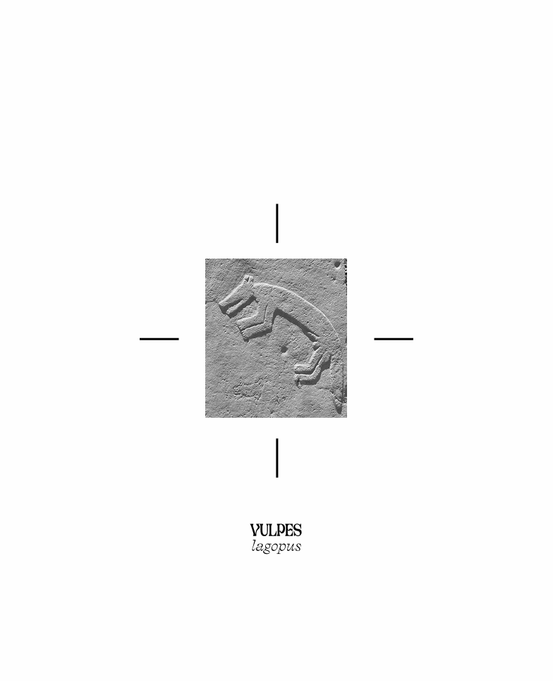 pillar — symbolic